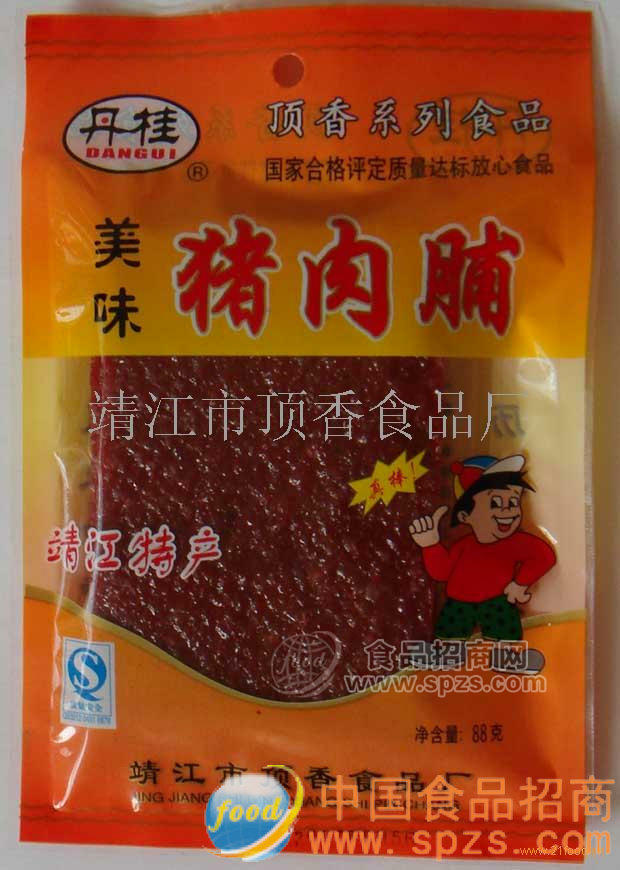 靖江特產(chǎn)美味豬肉脯