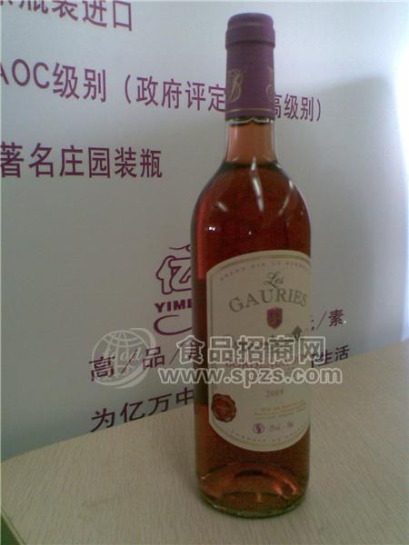 乐格瑞斯桃红