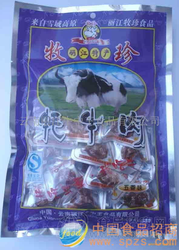牧珍牌<五香颗粒>牦牛肉干