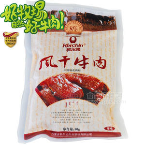 內(nèi)蒙古 科爾沁 辣味風(fēng)干牛肉干 凈含量80g 休閑食品