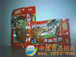 麻辣魚