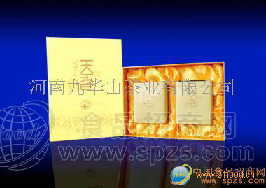 九华山牌信阳毛尖绿茶－天香金