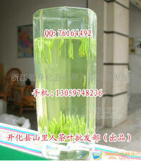 开化龙顶茶（明前特级）