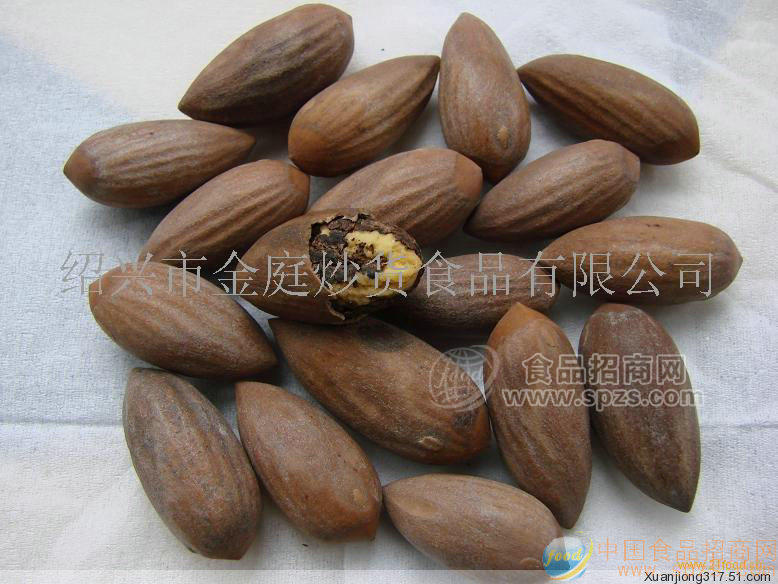 供應(yīng)香榧