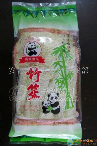 安吉山貨竹蓀