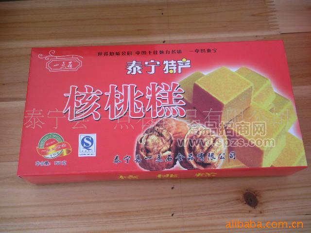 供應(yīng)方便 休閑食品 糕點(diǎn) 獨(dú)立小包裝