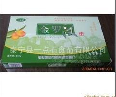 果脯