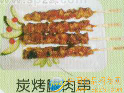 供应炭烤腿肉串