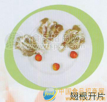 供应翅根开片