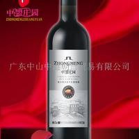 橡木桶干红葡萄酒