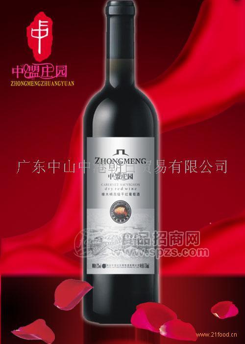 橡木桶干红葡萄酒