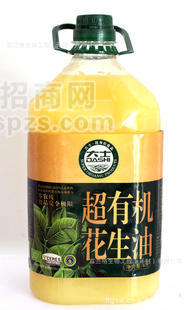 供应超有机花生油 保证零农残 绿色安全 超有机花生油