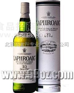 供应拉弗格10年单一纯麦威士忌