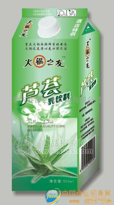 供应火锅之友芦荟奶(酒店装)