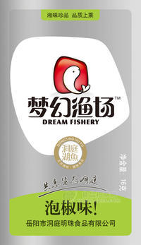 毛毛魚小魚仔魚干18g泡椒味批發(fā)