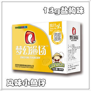 【夢幻漁場】湖南特產(chǎn)美味零食毛毛魚小魚仔魚干13g鹽焗味批發(fā)