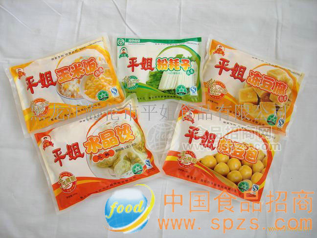 供應(yīng)東北特色食品