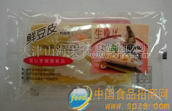 供应鲜豆皮