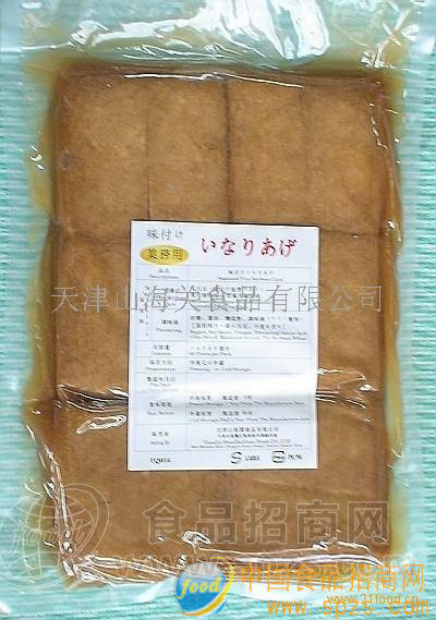 供应付味寿司豆腐