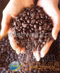 焙炒云南小粒咖啡豆 ARABICA COFFEE