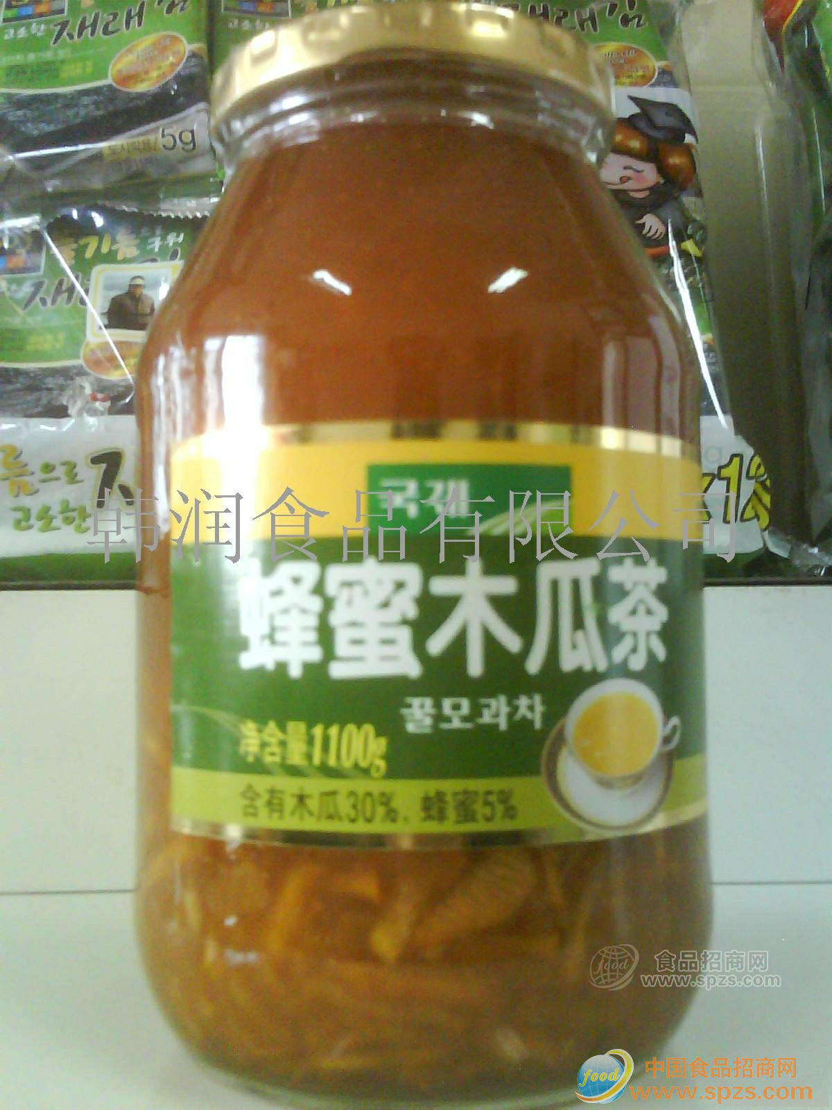 供應(yīng)1100g國(guó)際蜂蜜木瓜茶