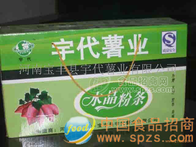 纯红薯水晶粉条