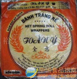 越南米网皮米皮