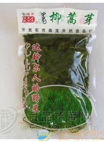 供应柳蒿芽