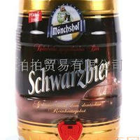 提供德国猛士黑啤酒