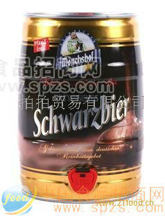 提供德国猛士黑啤酒
