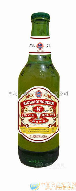 330ml夜場小支小瓶經典啤酒