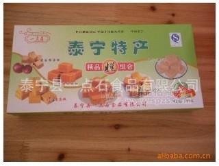 供应休闲食品、食品 多种高品质的糕点