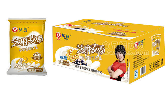芝麻麥香枕包