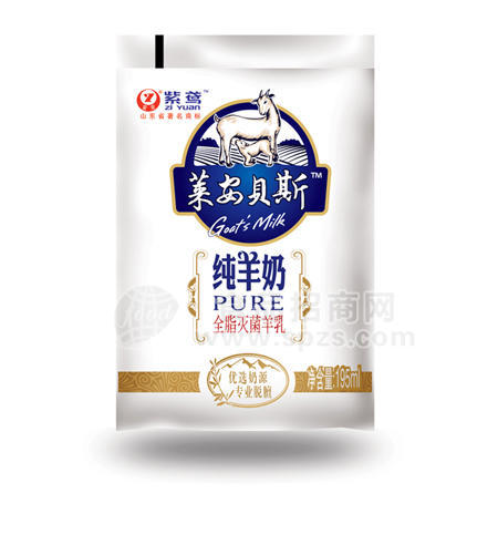 萊安貝斯純羊奶