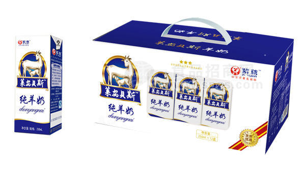 萊安貝斯利樂磚純羊奶