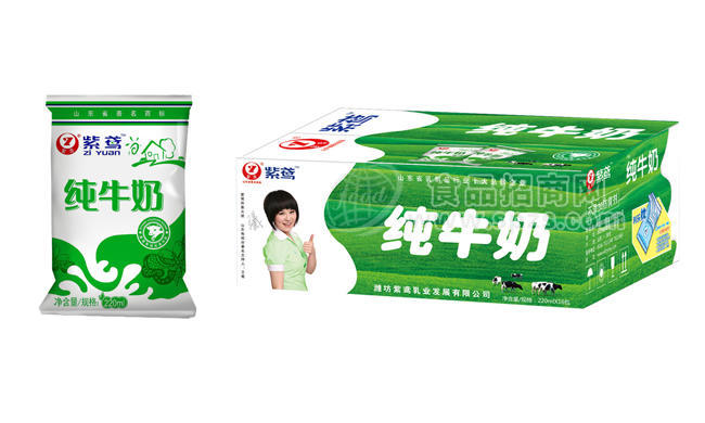 純牛奶枕包