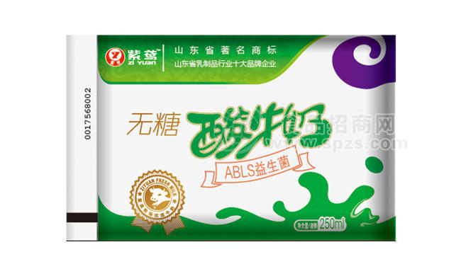 原味酸牛奶
