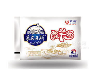 莱安贝斯酸羊奶