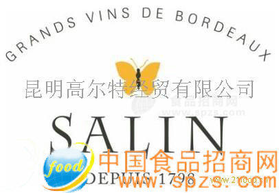 法國波爾多地區(qū)酒莊葡萄酒