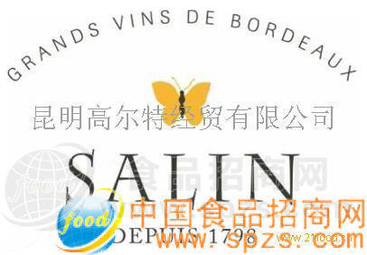 法国波尔多地区酒庄葡萄酒