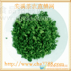 供应铁观音春茶
