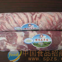 内蒙古精选羔羊肉卷