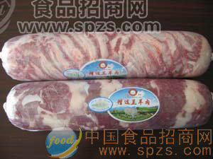 内蒙古精选羔羊肉卷