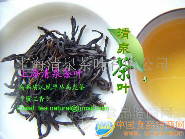 凤凰单枞乌龙茶