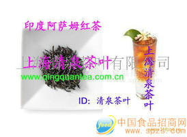 印度进口阿萨姆红茶