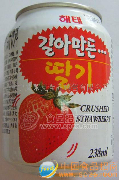 韩国进口饮料