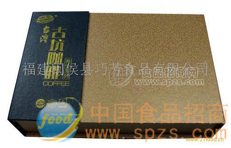 养生咖啡精品装
