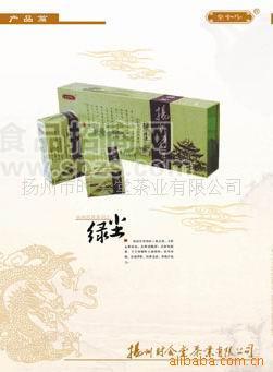 茶葉 揚州月芽系列綠茶 正宗儀征捺山原產(chǎn)地特產(chǎn) 綠楊春 辦公茶