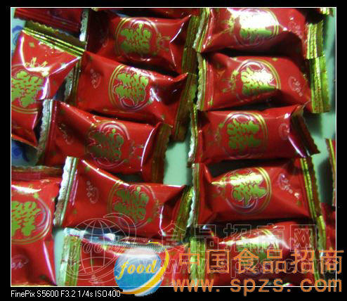 供应前进锦什双喜水果味糖