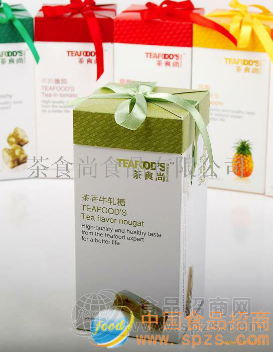 茶食品-茶香牛轧糖